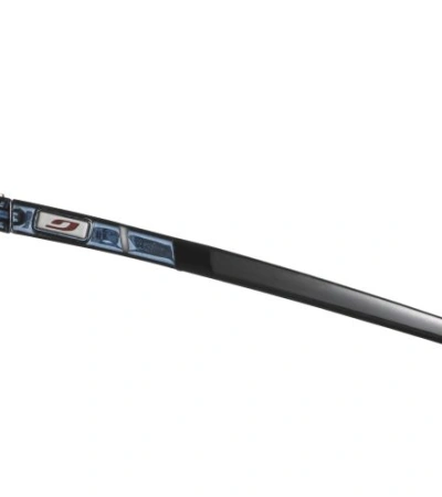 Julbo FREQUENCY reactiv 0-3 HC