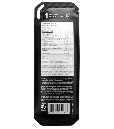 N&auml;ak energy gel boost